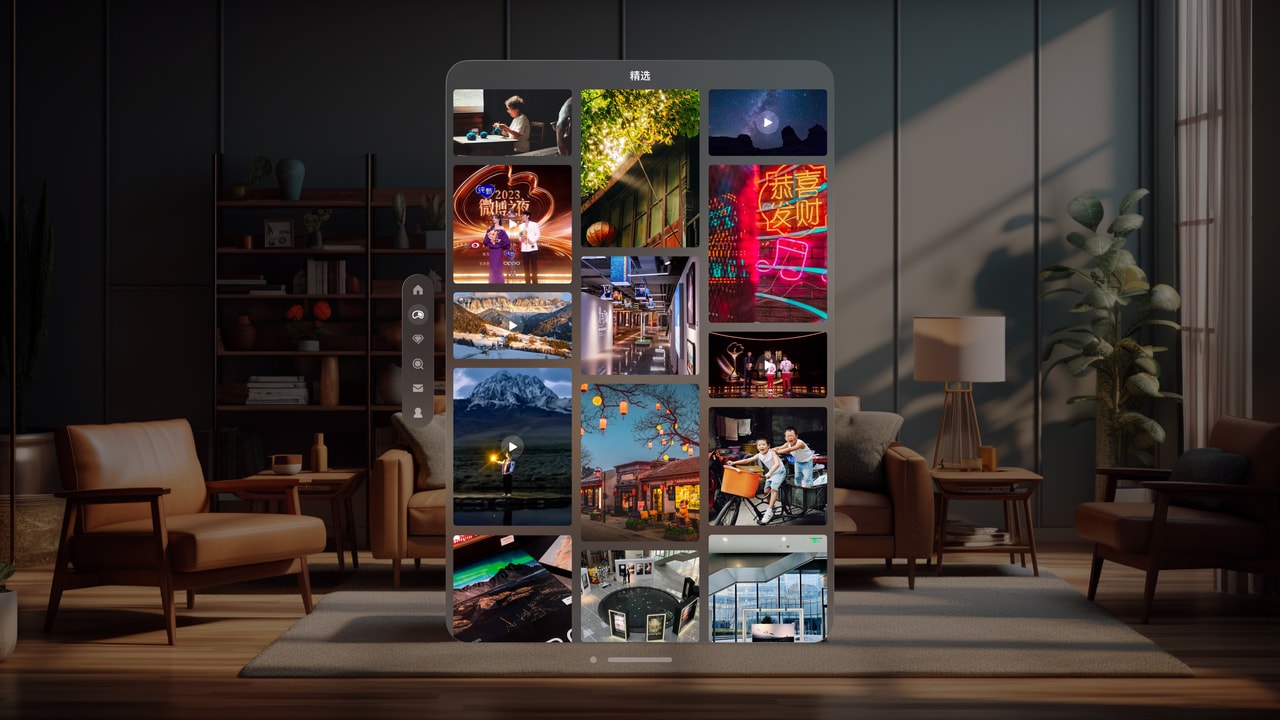 微博 Apple Vision screenshot 2