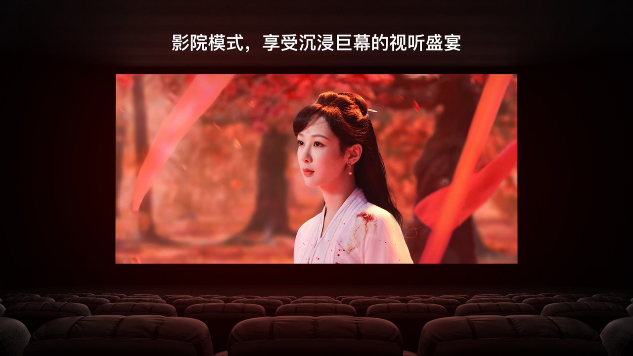 腾讯视频 Apple Vision screenshot 4