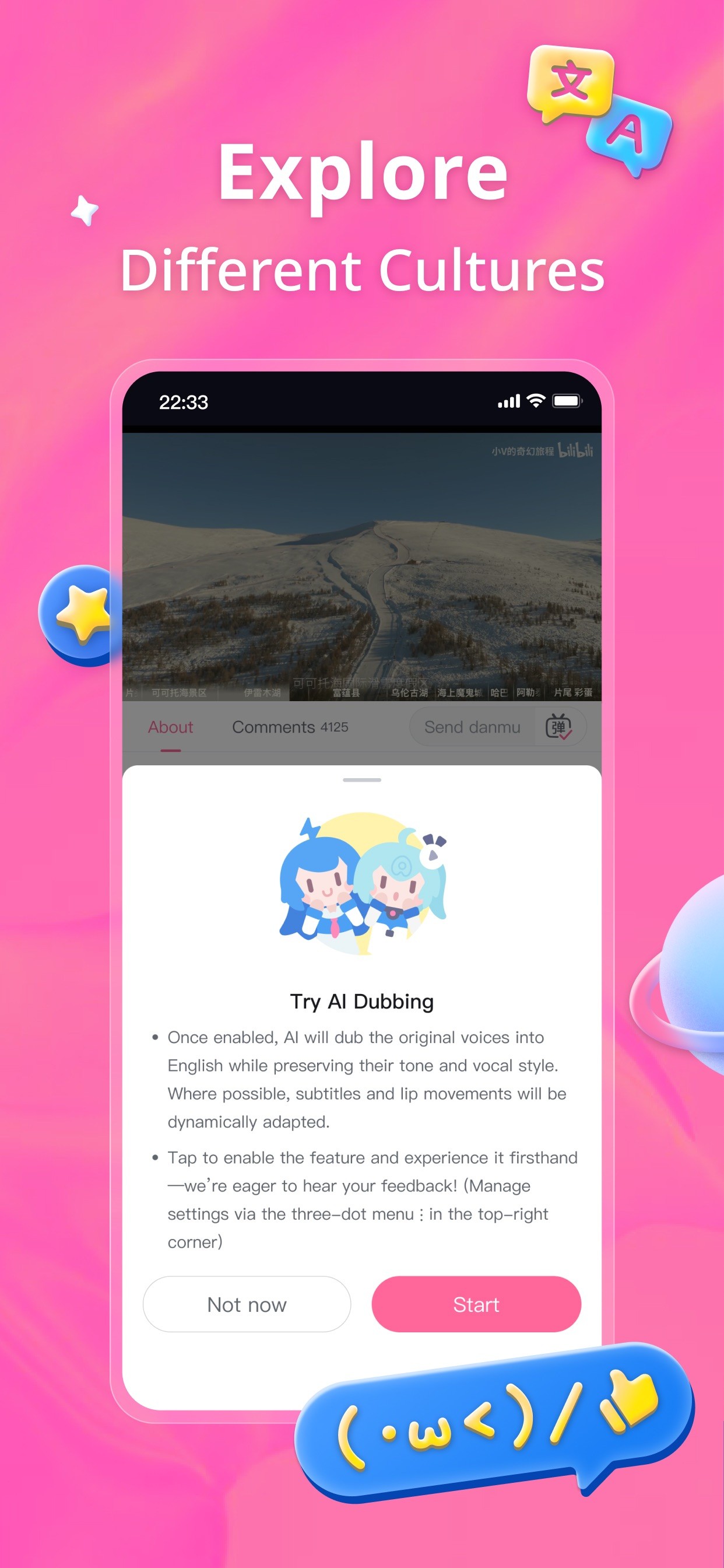 bilibili - All Your Fav Videos iPhone screenshot 3