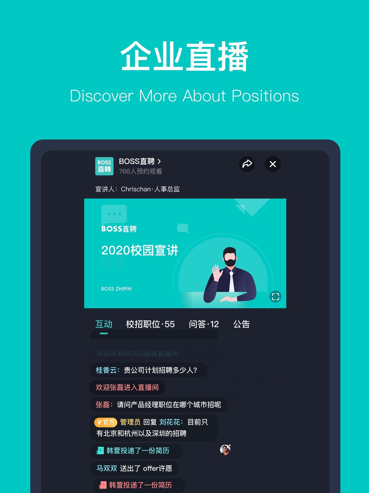 BOSS直聘-招聘求职找工作神器 iPad screenshot 5