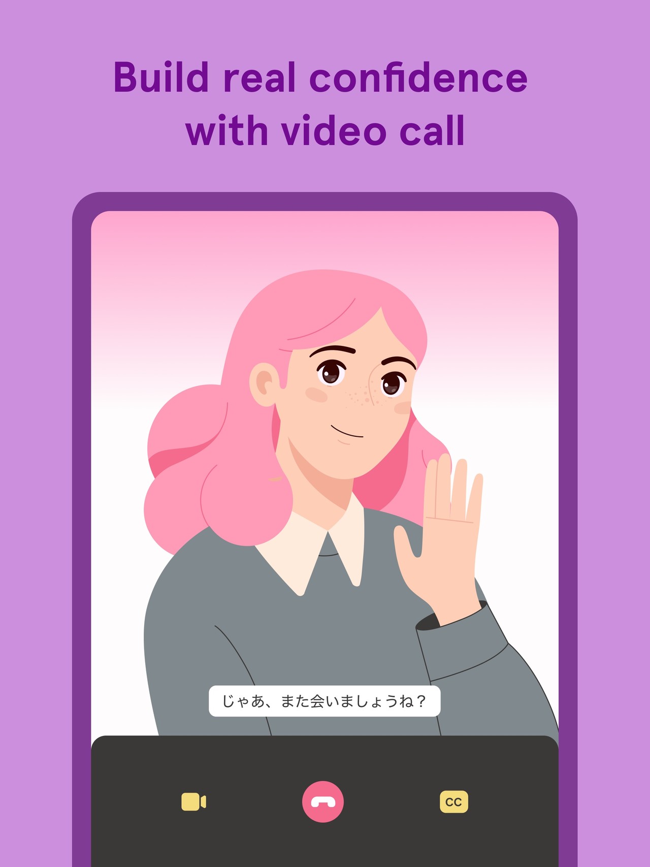 Bunpo: Learn Japanese iPad screenshot 2