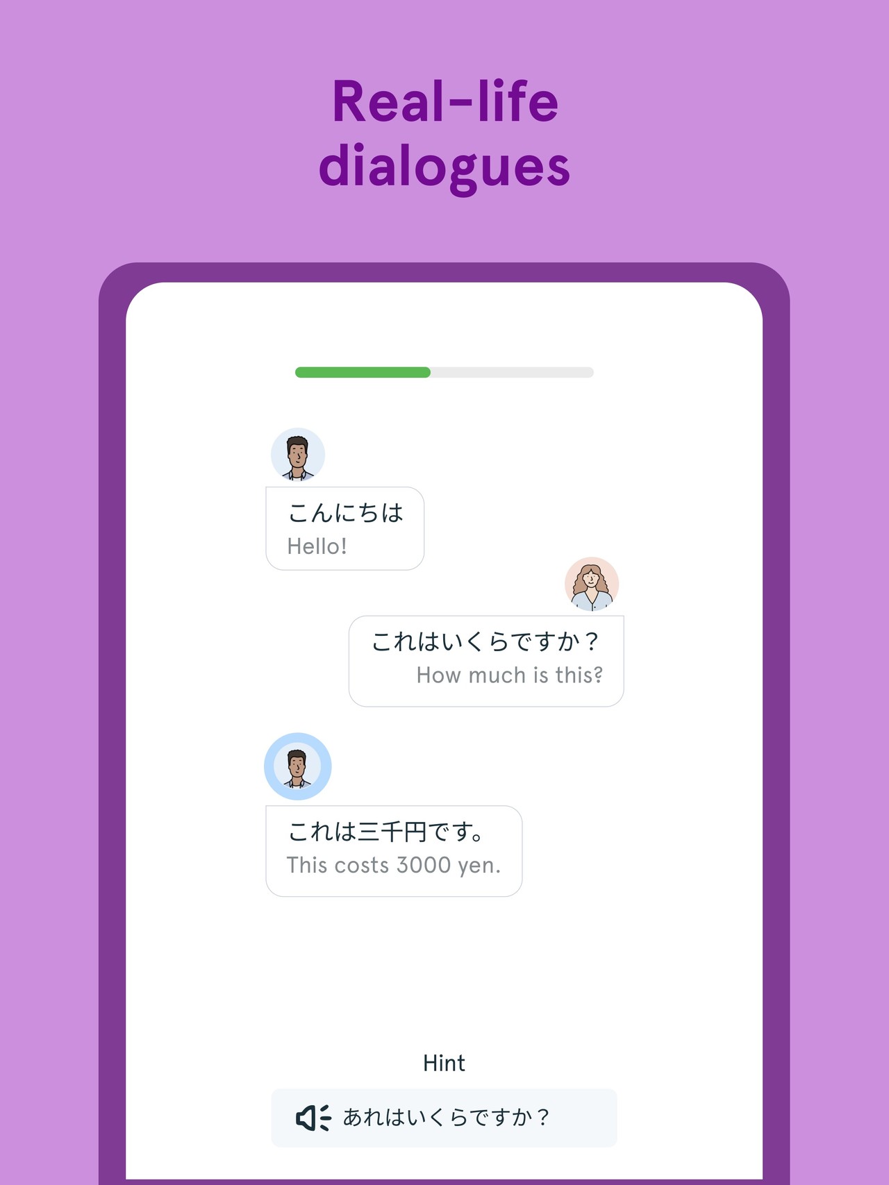 Bunpo: Learn Japanese iPad screenshot 5