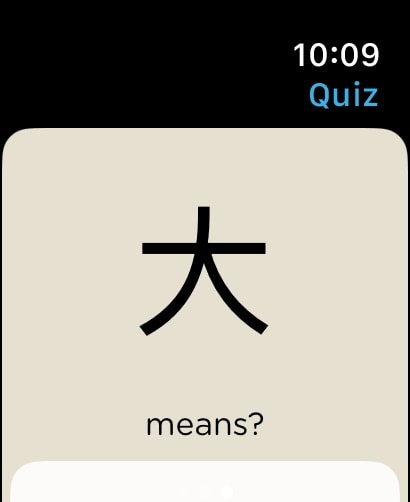 Chineasy: Learn Chinese easily Apple Watch screenshot 4