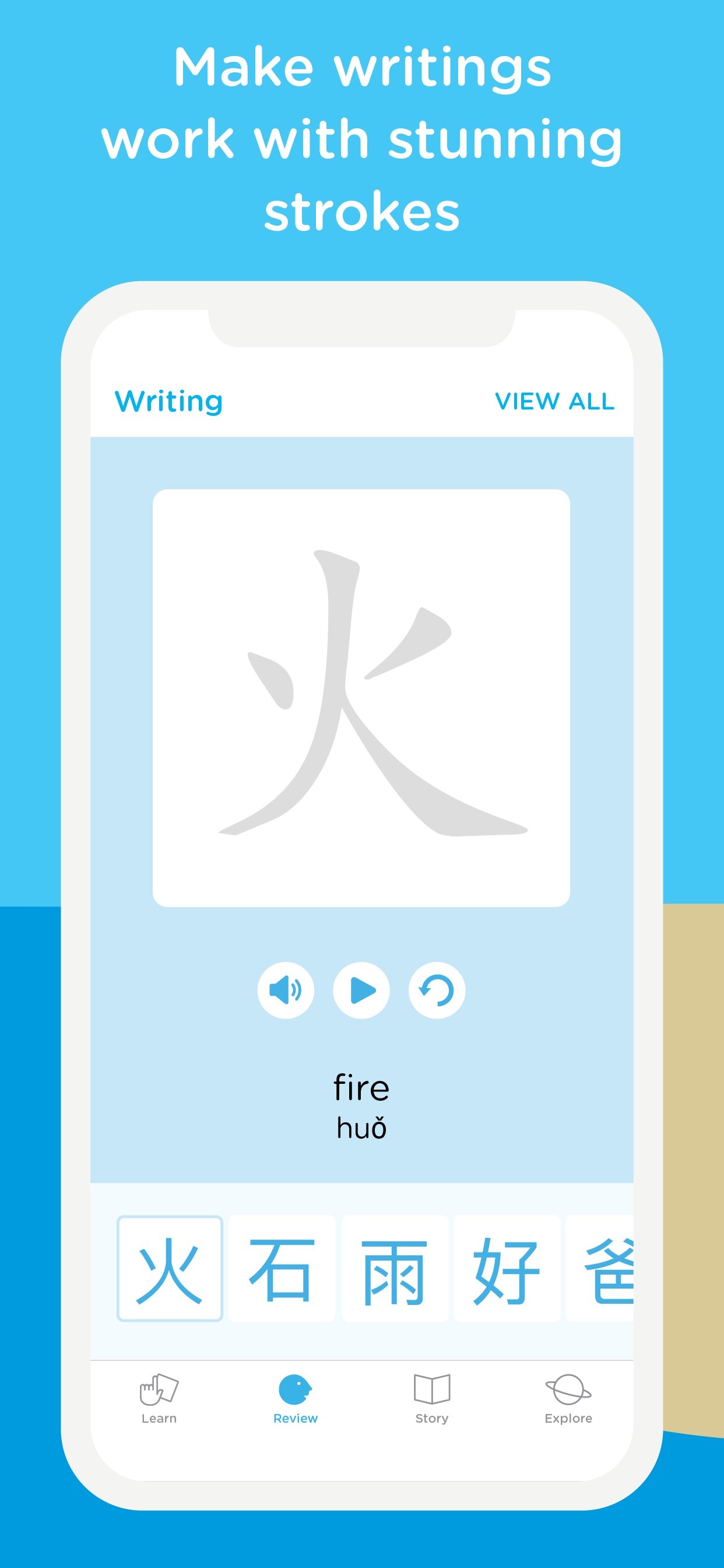 Chineasy: Learn Chinese easily iPhone screenshot 5
