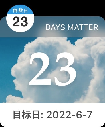 倒数日 · Days Matter Apple Watch screenshot 6