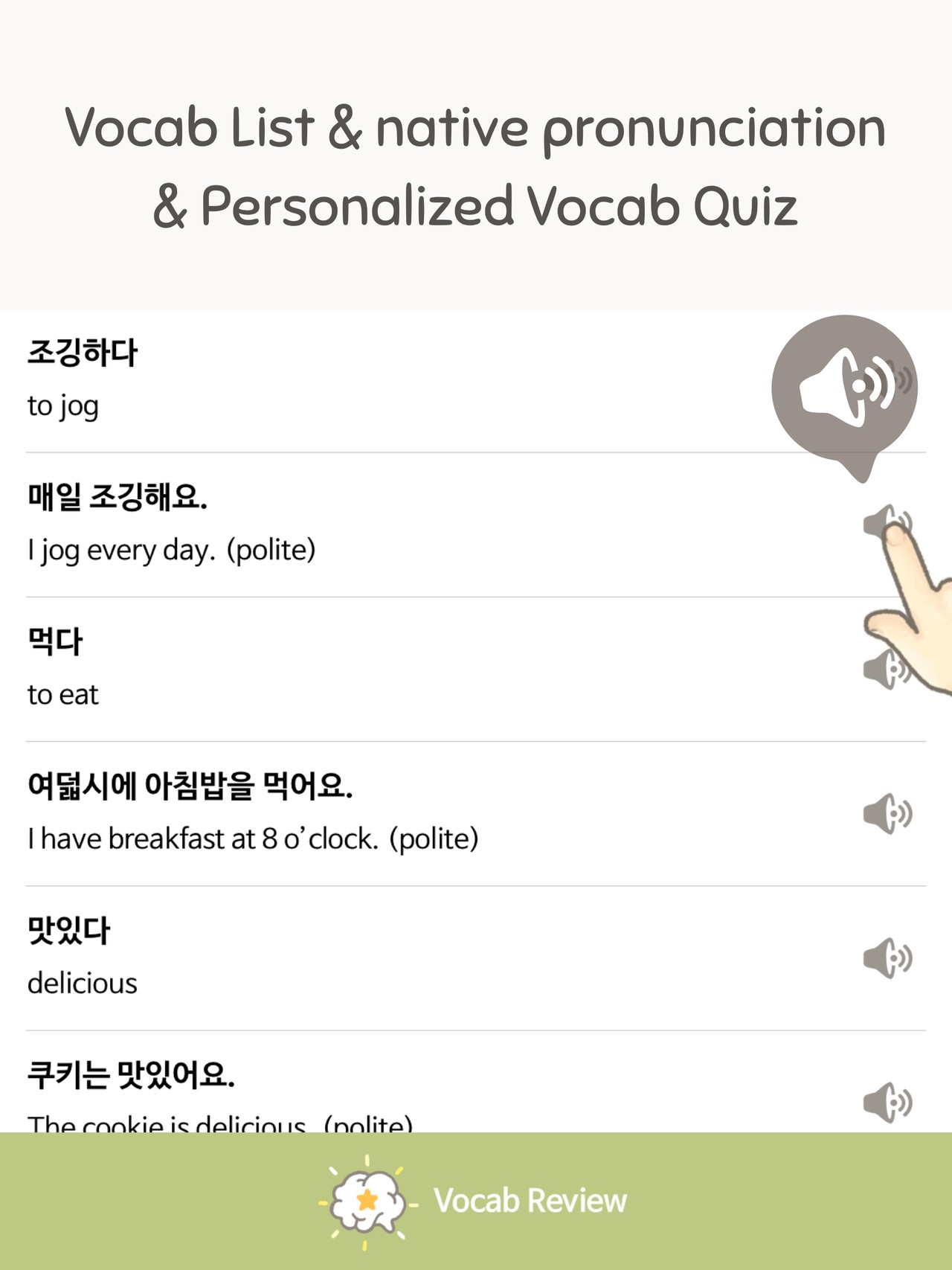 Eggbun: Learn Korean Fun iPad screenshot 4