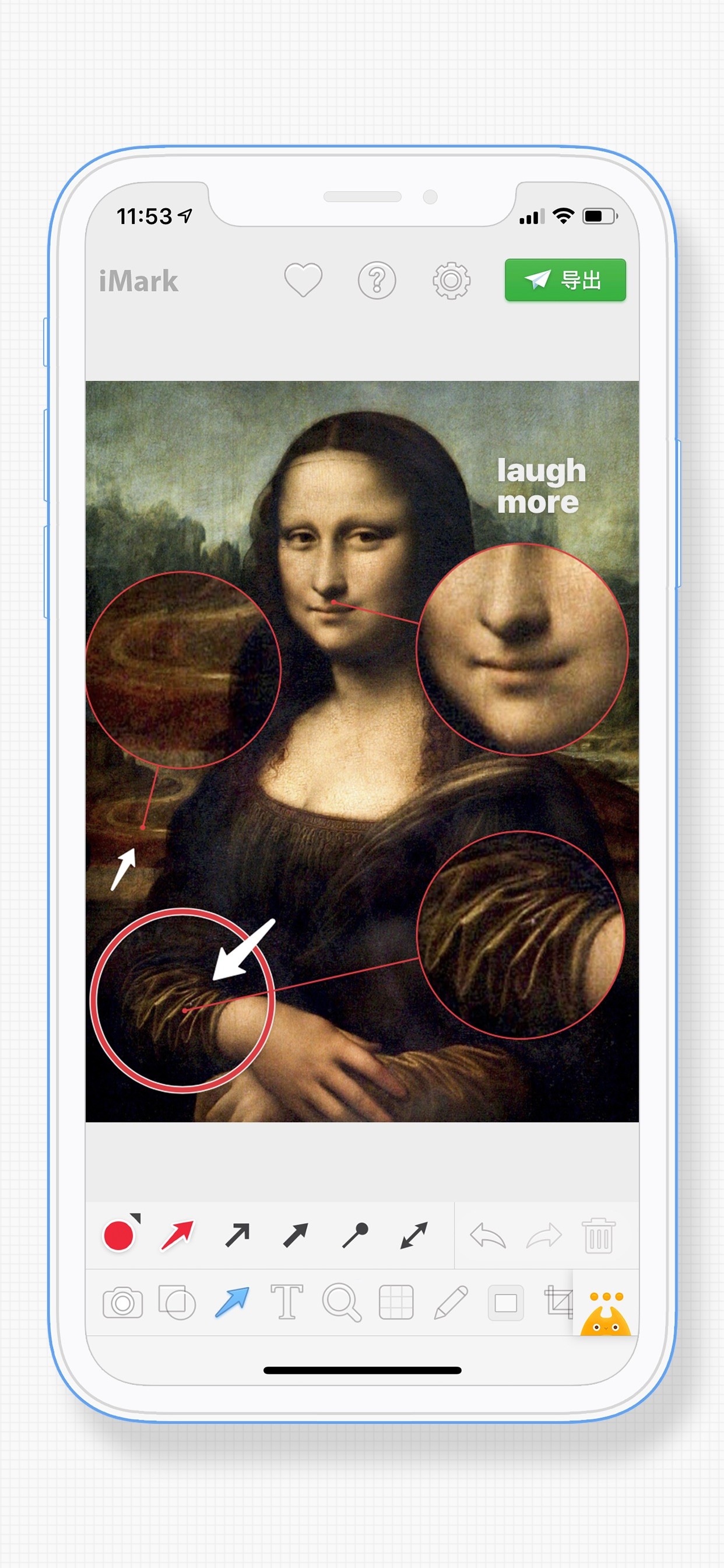 iMark · Image Annotation Tool iPhone screenshot 5