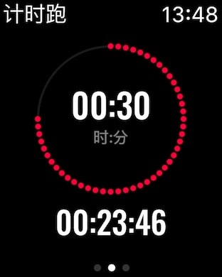 Joyrun - Focus on running Apple Watch screenshot 3