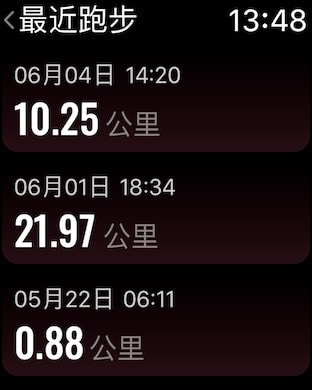 Joyrun - Focus on running Apple Watch screenshot 5