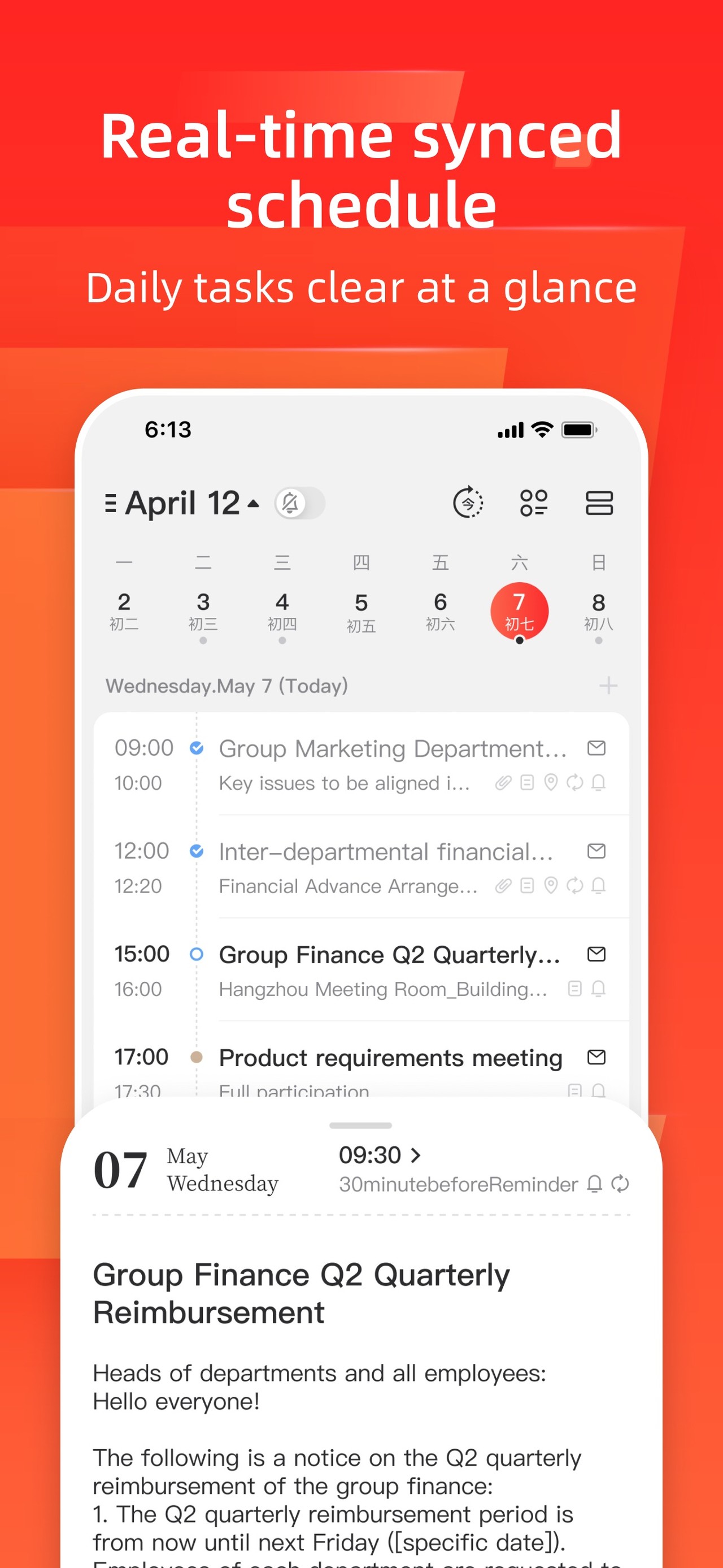 Mail Master by NetEase iPhone screenshot 5