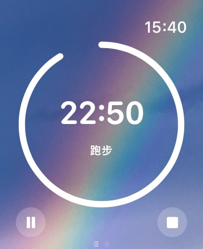 番茄ToDo-极简高效自律番茄钟 Apple Watch screenshot 1