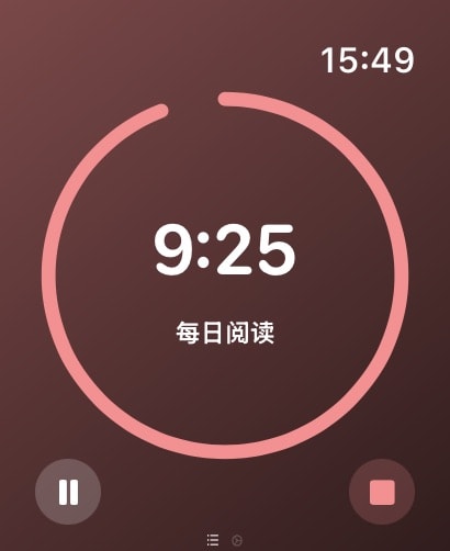 番茄ToDo-极简高效自律番茄钟 Apple Watch screenshot 3