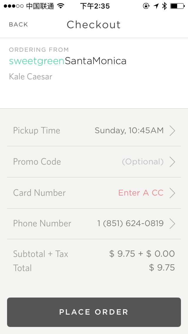 sweetgreen Checkout