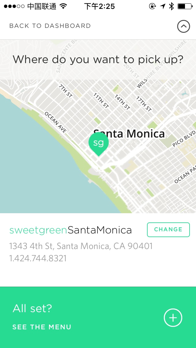 sweetgreen Content 2