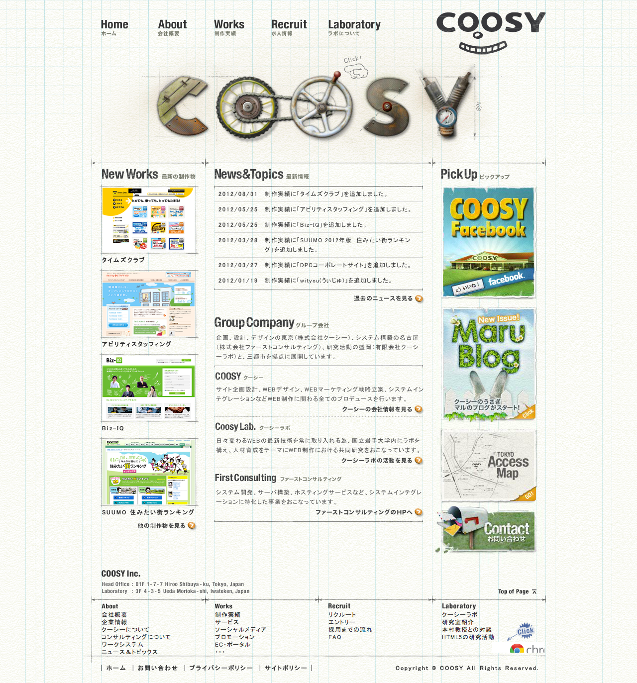COOSY