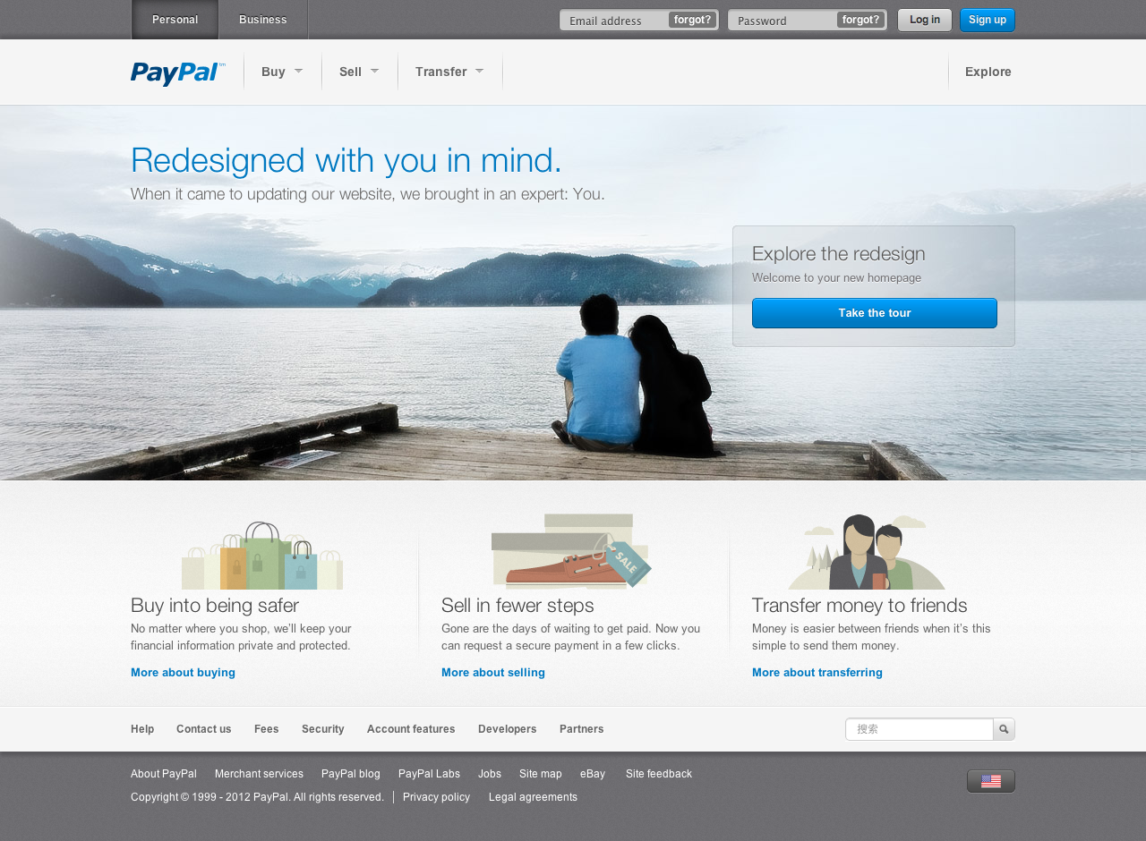 PayPal