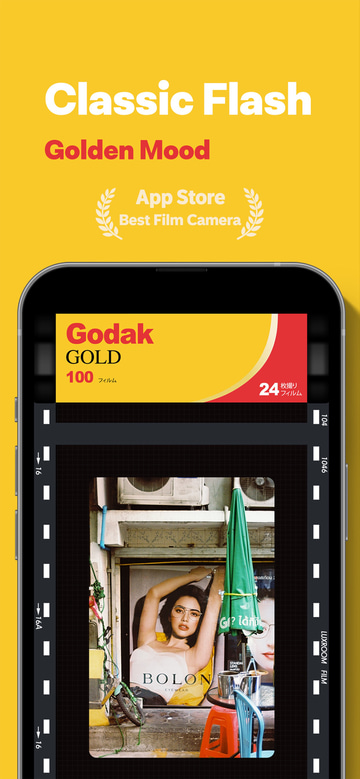 Luxroom app screenshot 1