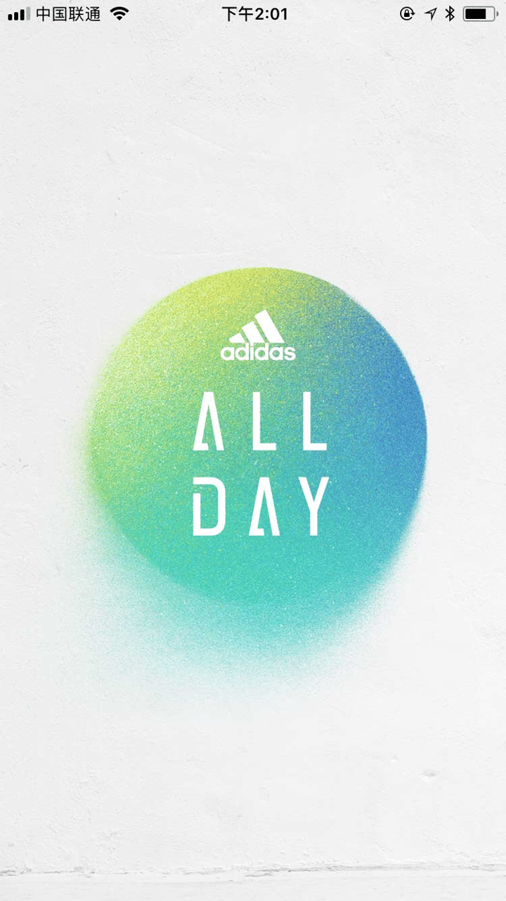 All Day app screenshot