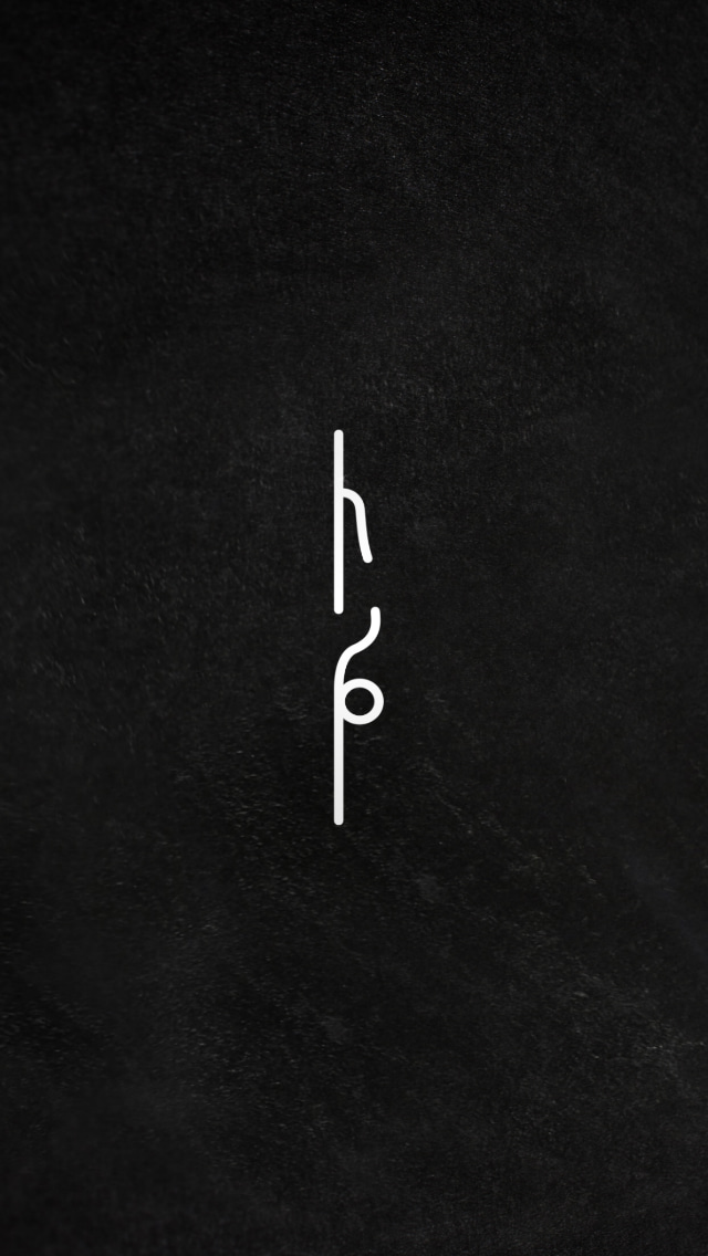 卜石 app screenshot