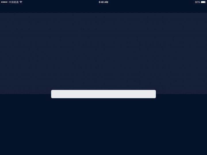 Expedia preview
