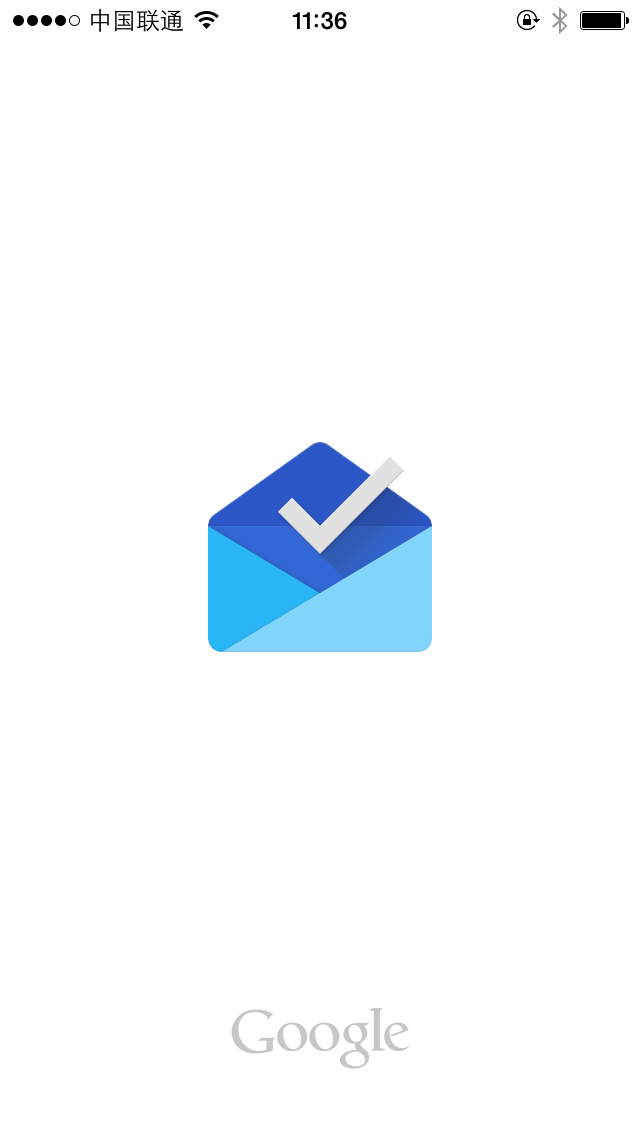 Inbox app screenshot