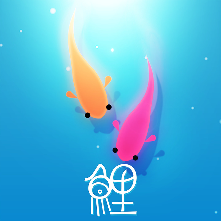 KOI app icon with a blue soft 3D squircle design featuring a koi fish.