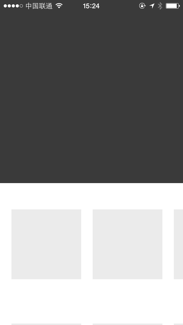 Learnist app screenshot