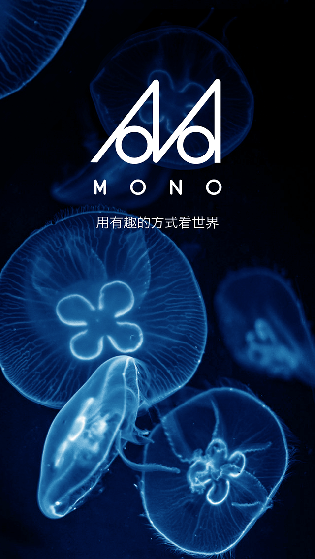 MONO app screenshot