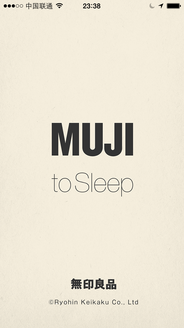 MUJI to Sleep app screenshot
