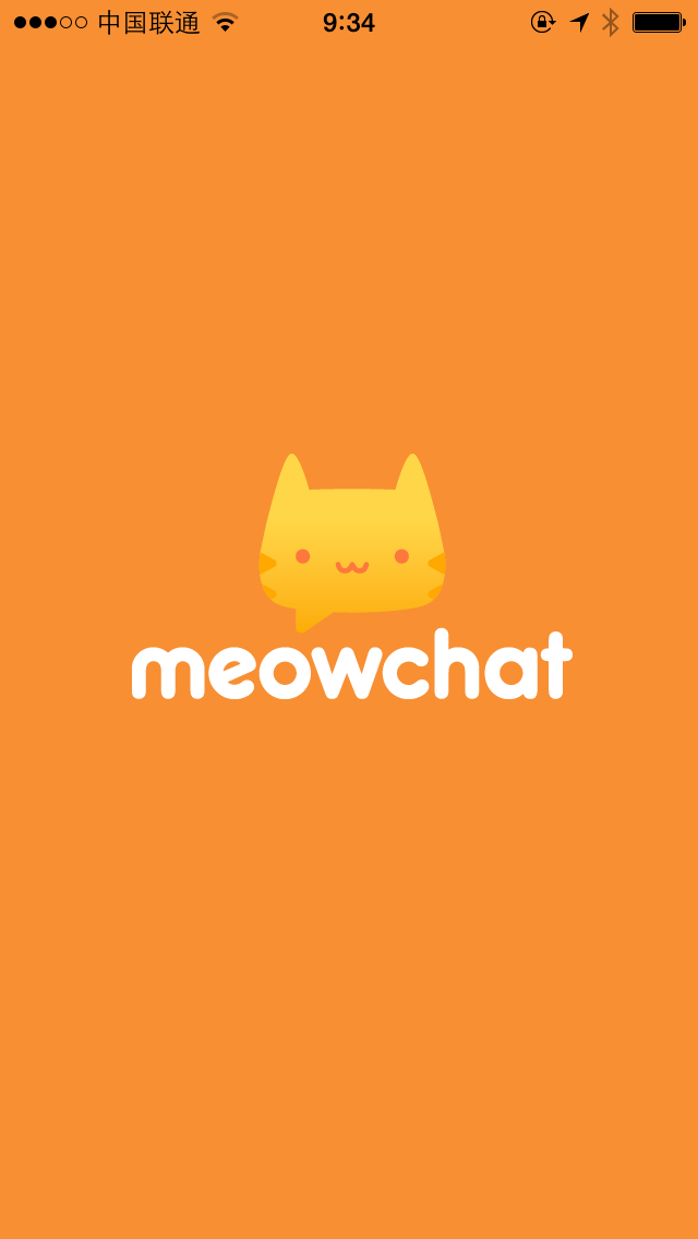 Meowchat app screenshot