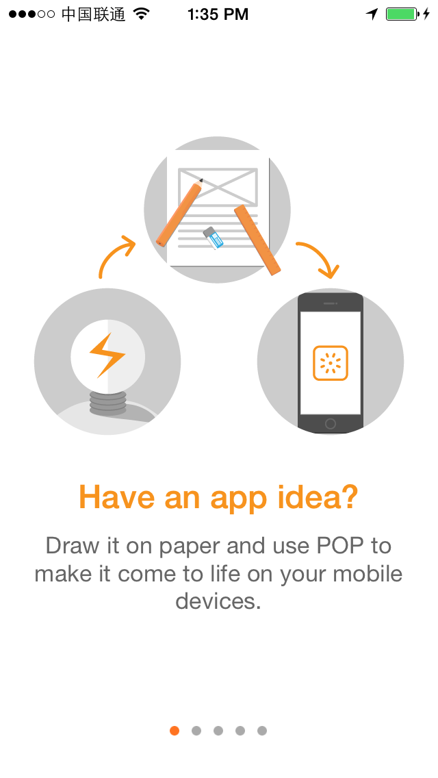 POP app screenshot