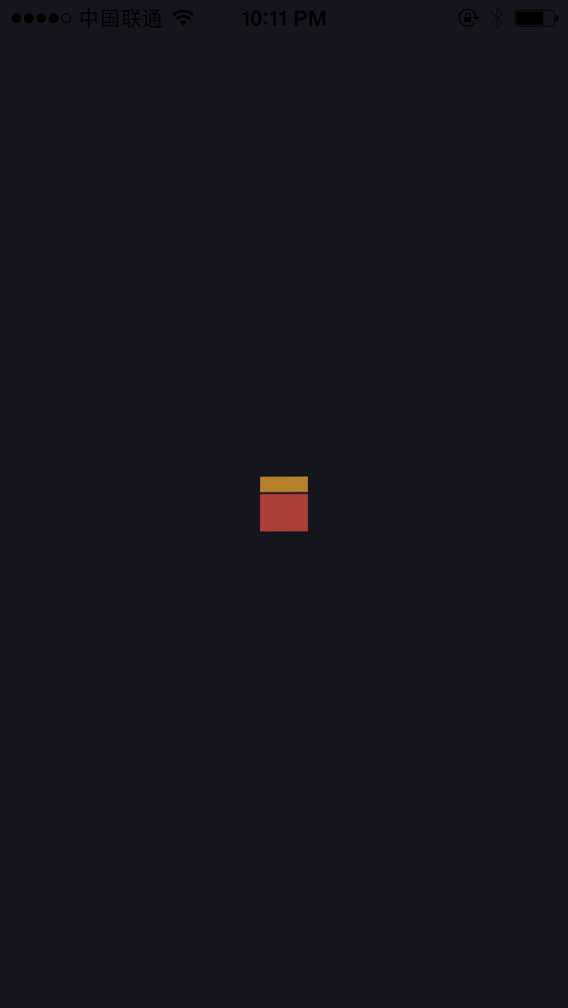 Peek Calendar app screenshot