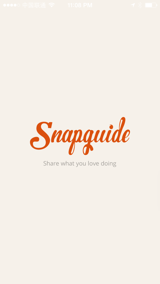 Snapguide product preview