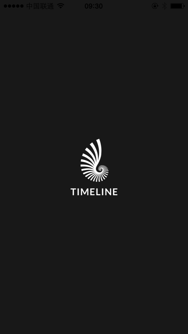 Timeline product preview