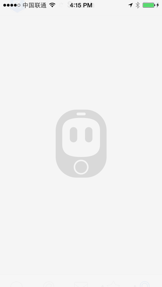 Tweetbot app screenshot
