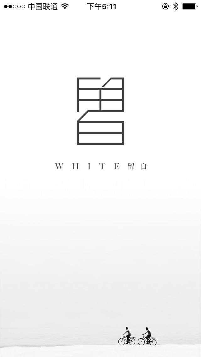 WHITE app screenshot