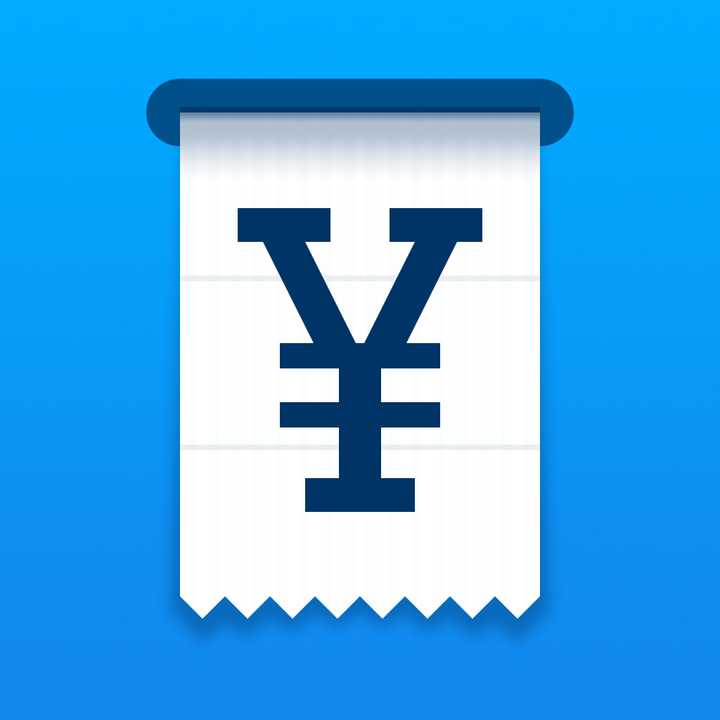 DailyCost － Expense Tracker app icon with a blue flat minimalist receipt scroll design featuring a yen symbol on receipt.