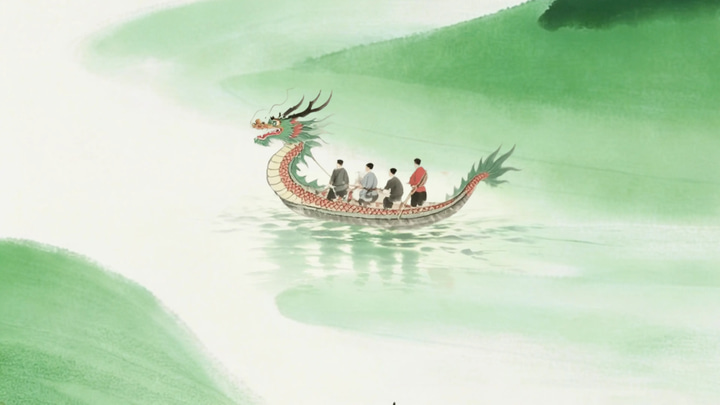 端午佳节·天气壁纸绘端阳 event preview