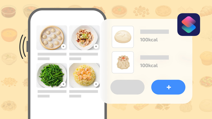 快捷指令一键识别食物热量 event preview