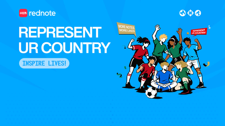Globall Fan Rally event preview