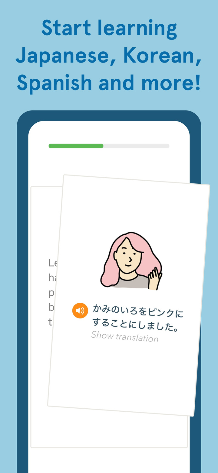 Bunpo: Learn Japanese app screenshot
