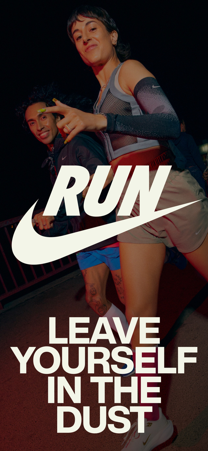 Nike+ Running product preview