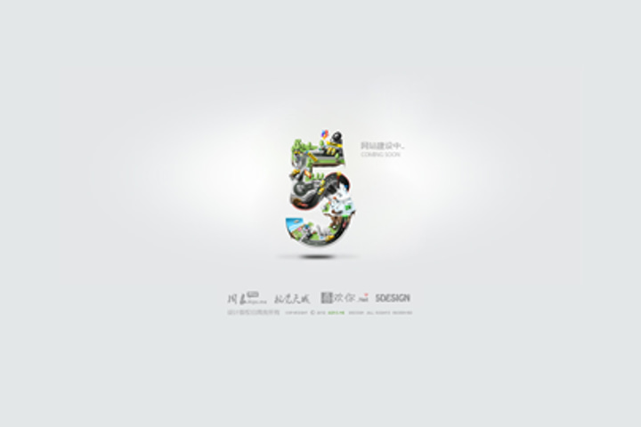 5Design