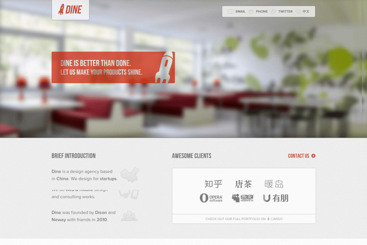 Dine website preview