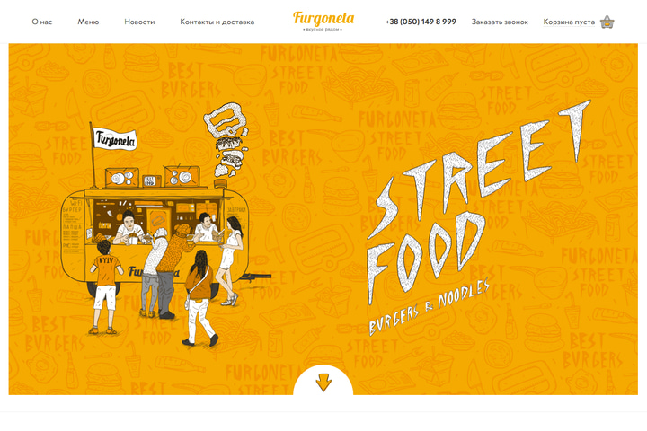 Furgoneta website preview