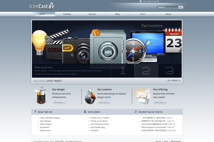 Iconcastle website preview