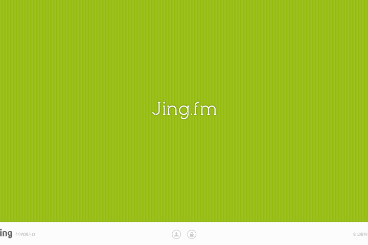 Jing.fm website preview