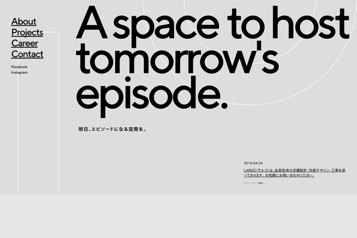 LARGO website preview