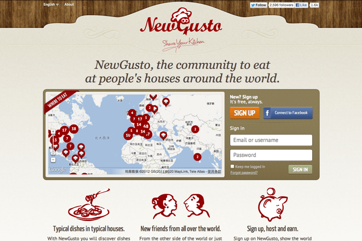 NewGusto website preview