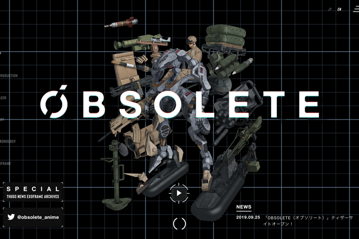 OBSOLETE website preview